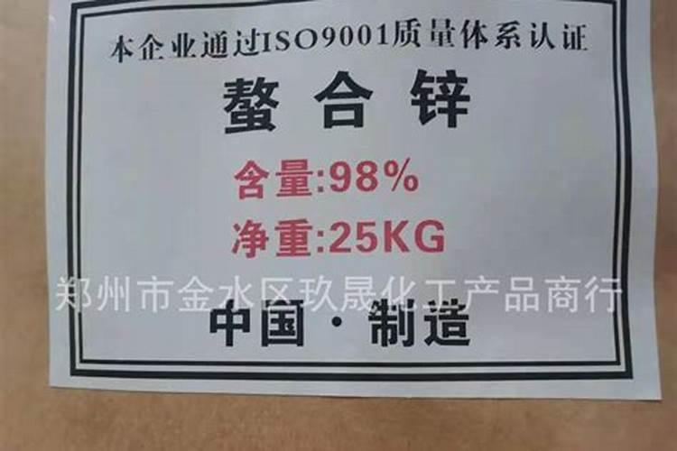 螯合氮肥与尿素的区别