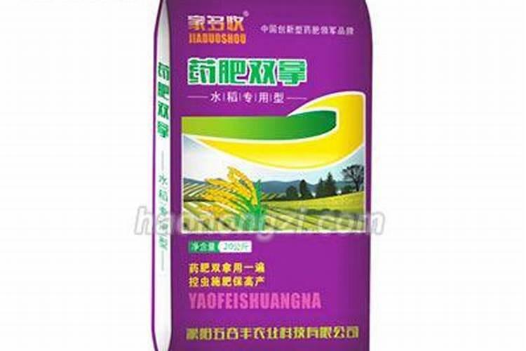 山西大同恒安新区邮编是多少