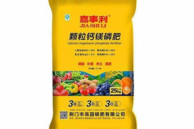水溶肥哪个品牌好