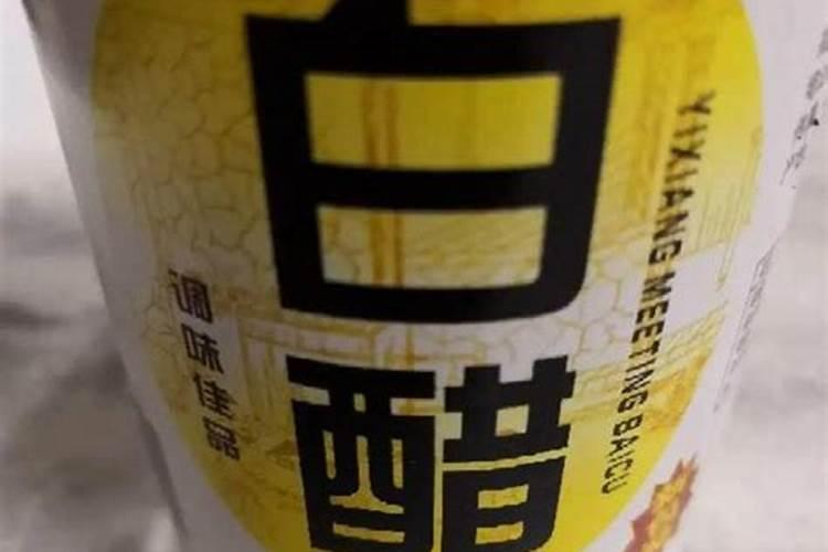 天脊硝酸磷肥最新价格