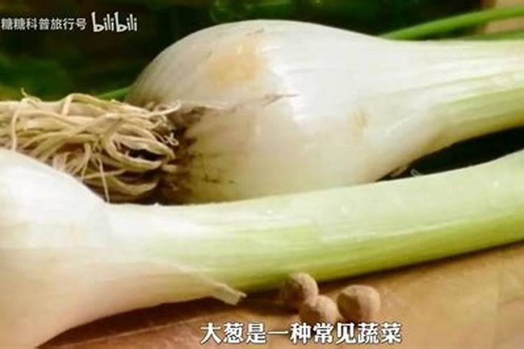 叶面肥喷施后几天见效