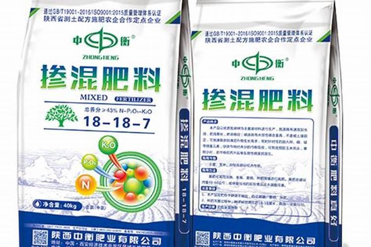 陕西中衡肥业掺混肥好吗