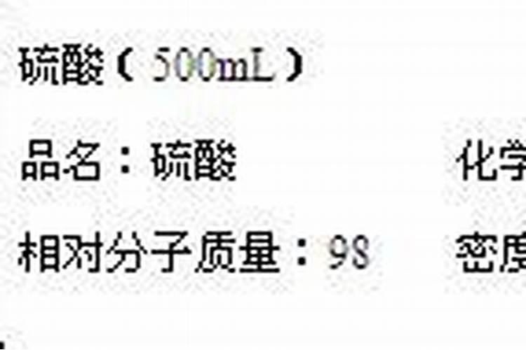 怎么样增加土壤的酸性(怎样调理能使土壤变成酸性土壤)