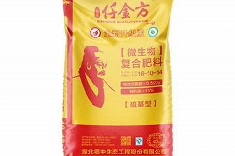 金浩斯特复合肥十四十六十五好吗