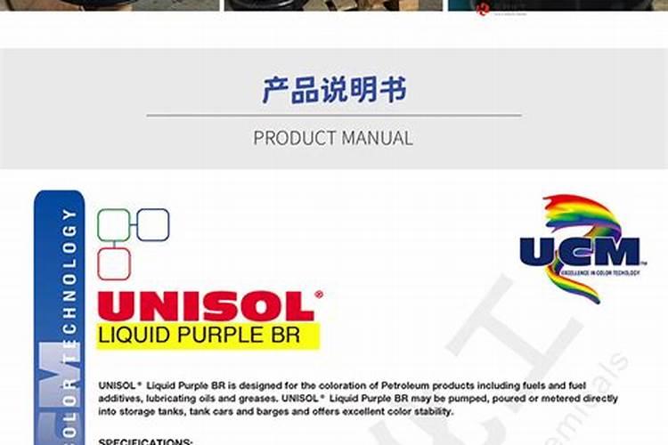 油菜饼不发酵如何做肥料吗花卉百科
