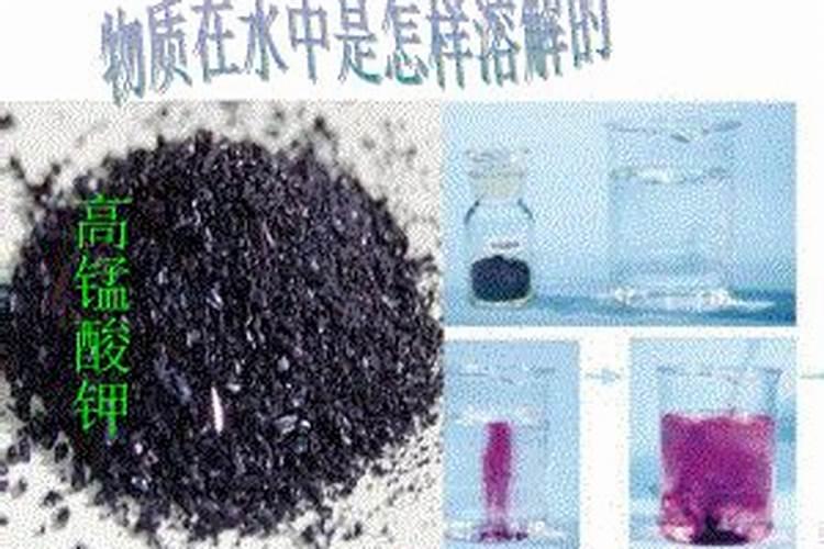 怎样简单辨别钾肥的真假与好坏？