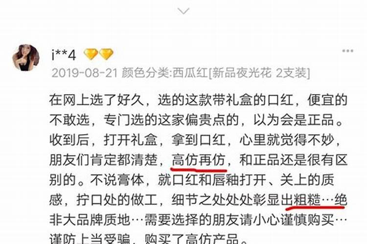 营口松辽镁业有限公司怎么样？