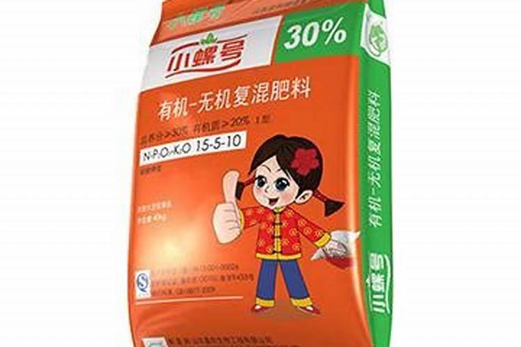 什么样的有机肥比较好？