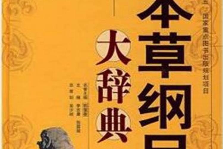 甜橙定植施肥技术