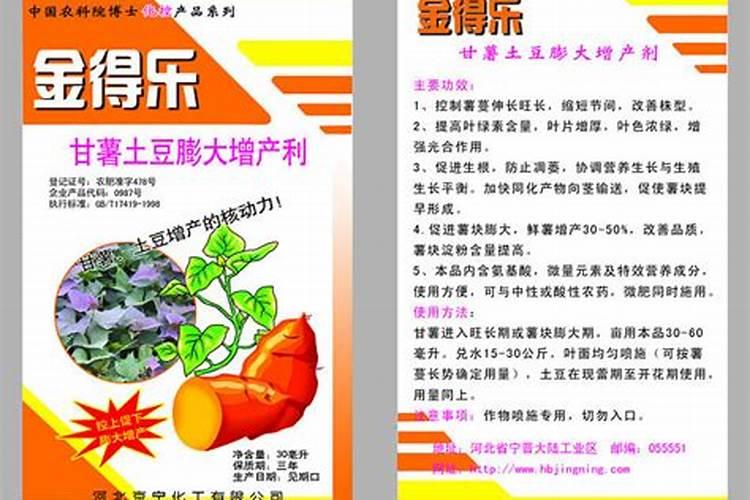滑县旅游团推荐路线图