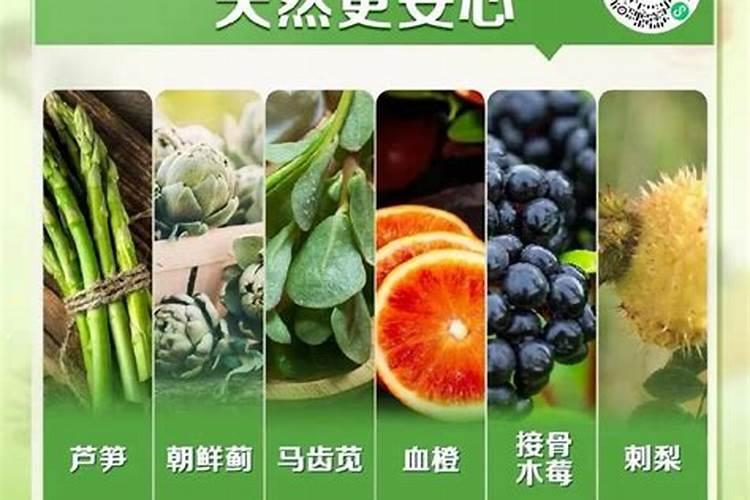 钙肥是什么