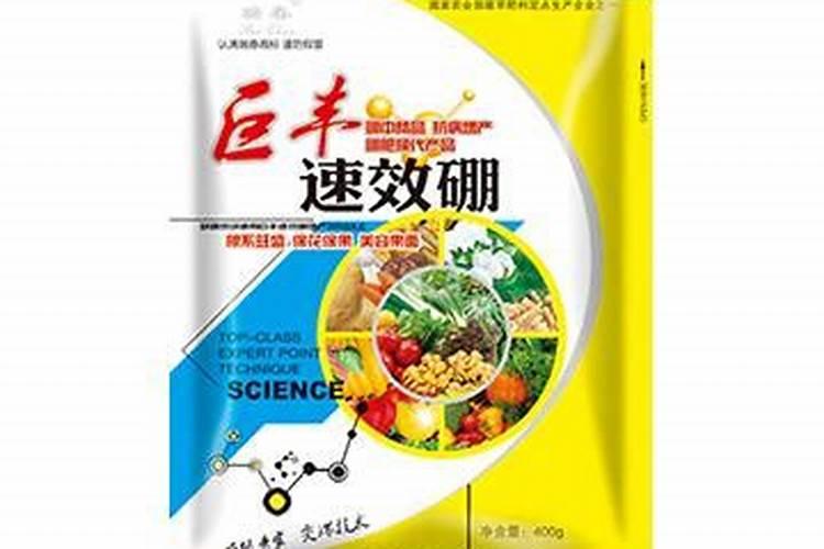 20余种大樱桃同台竞“味”!青岛市设施种植业高质量发展推进会举行