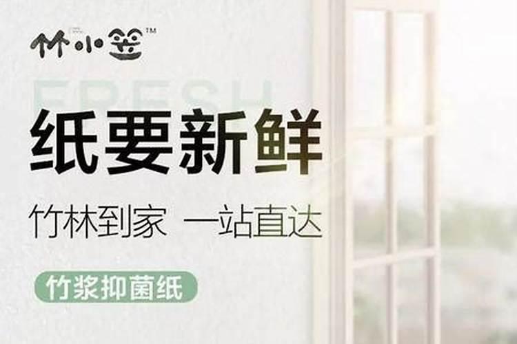 怎样把竹叶树叶变成化肥？