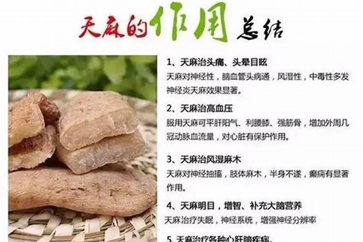 磷肥有几种