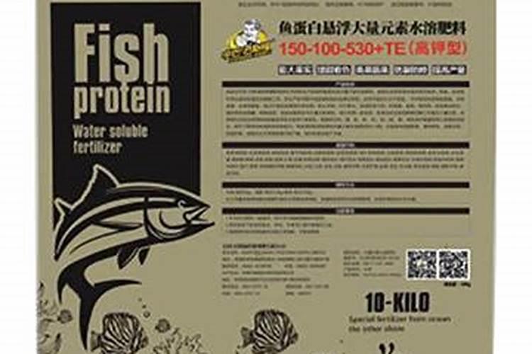 鱼蛋白桶肥对作物效果好处,鱼蛋白桶肥功能和效果