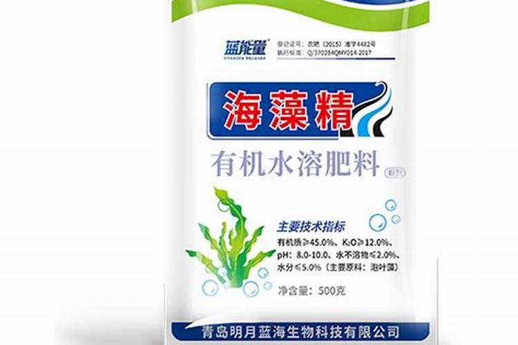 水溶肥一般几天见效