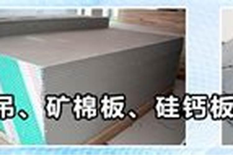 苹果园施用硅钙镁肥的作用