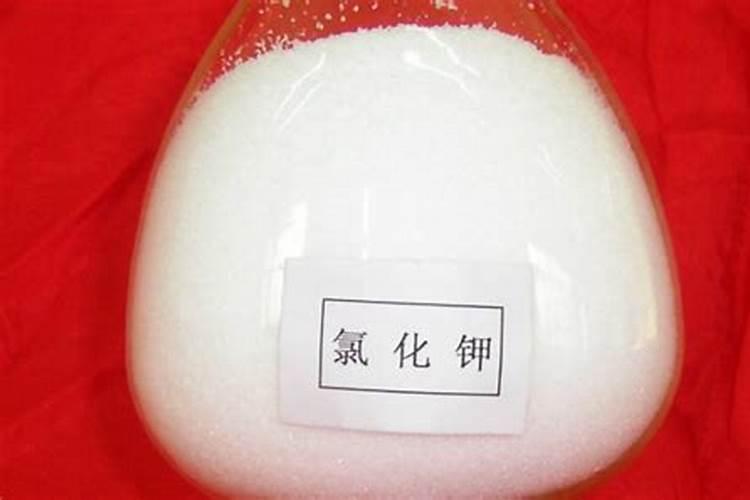 氯化钾肥料有啥作用...