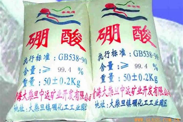 青海大柴旦中远矿业开发有限公司怎么样？