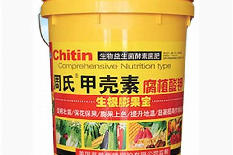 HAk肥料指什么