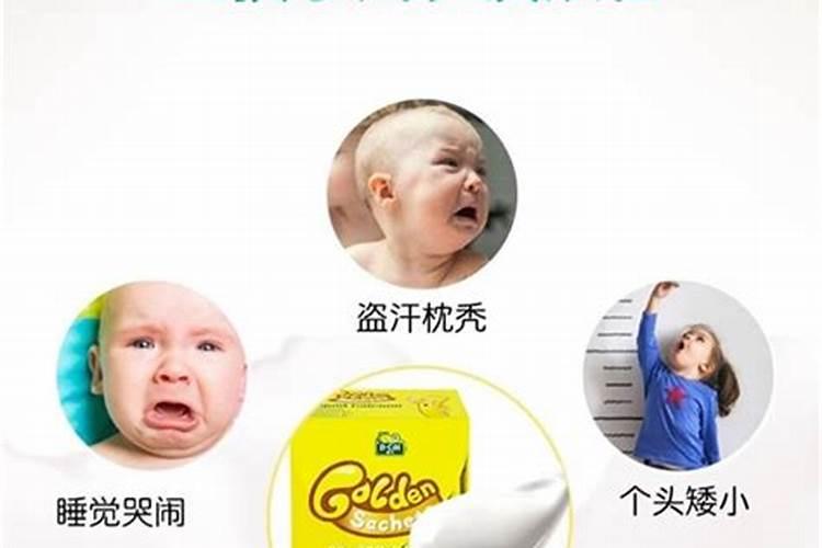 哪种叶面用的钙肥吸收好