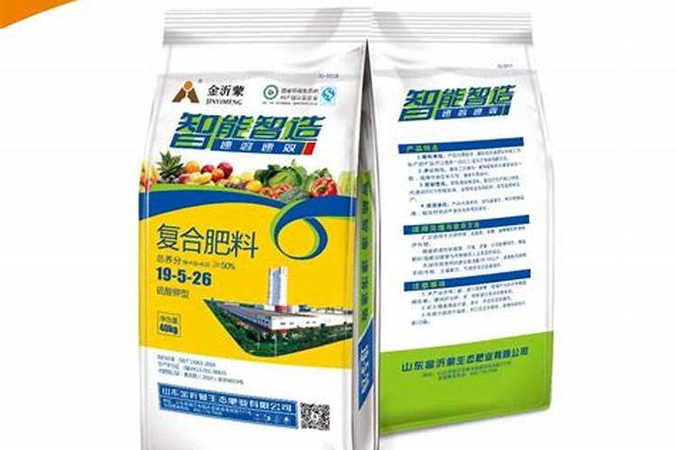 山东金沂蒙生态肥业有限公司山东金沂蒙生态肥业有限公司