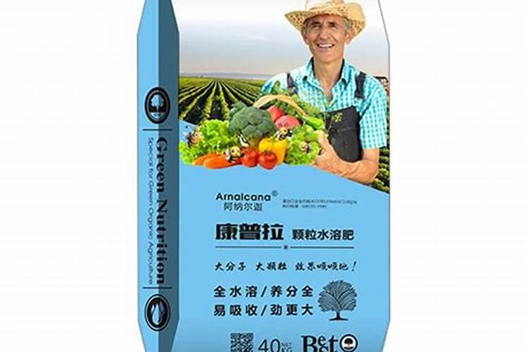 大拳头是颗粒水溶肥吗？是哪个公司研发的？
