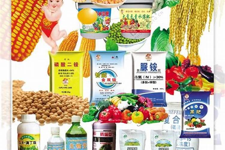 农药是酸性还是碱性 怎么区分