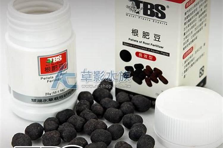 苹果树防冻营养药