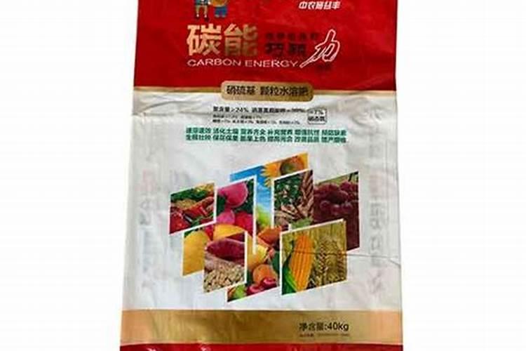 马蹄果怎么防虫