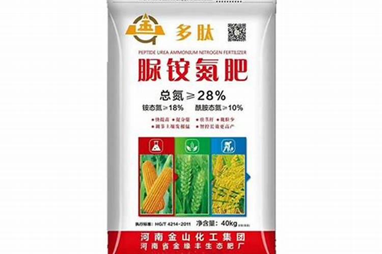 叶面肥叶连根是酸性吗还是碱性