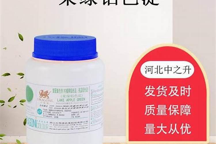 南京珠光粉面料