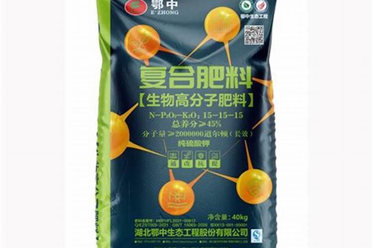 世界顶级!成功的经销商必须抓住的一款高端肥!