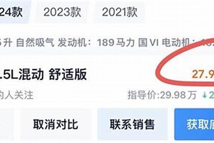水溶肥能代替复合肥吗