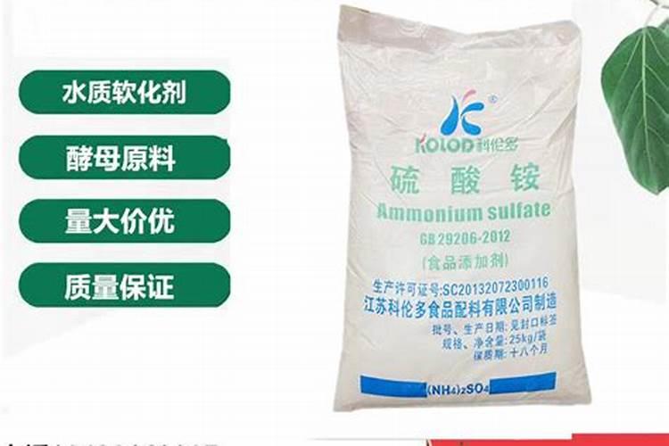 常见肥料的种类及作用有哪些