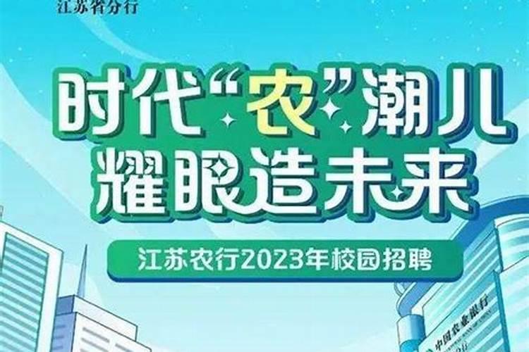 施肥什么叫冲施