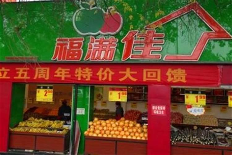 大量元素水溶肥有什么作用