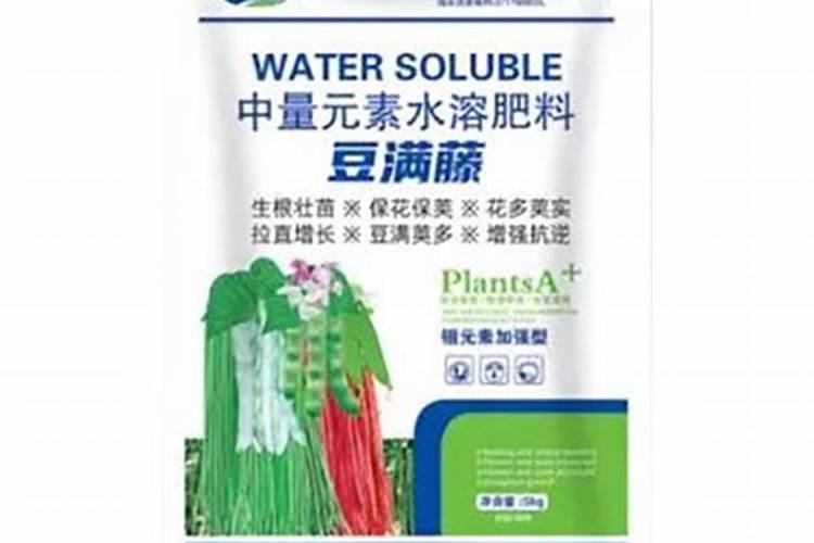 拉直素可以和微量元素水溶肥和一片绿混用吗