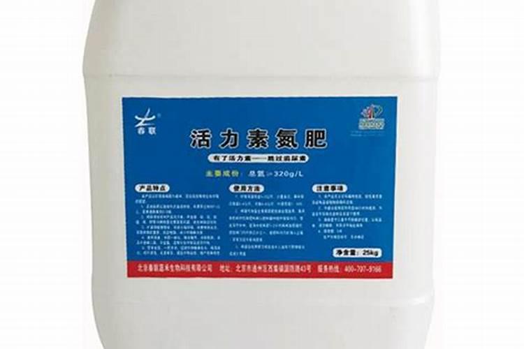 君子兰可以用活力素101吗？