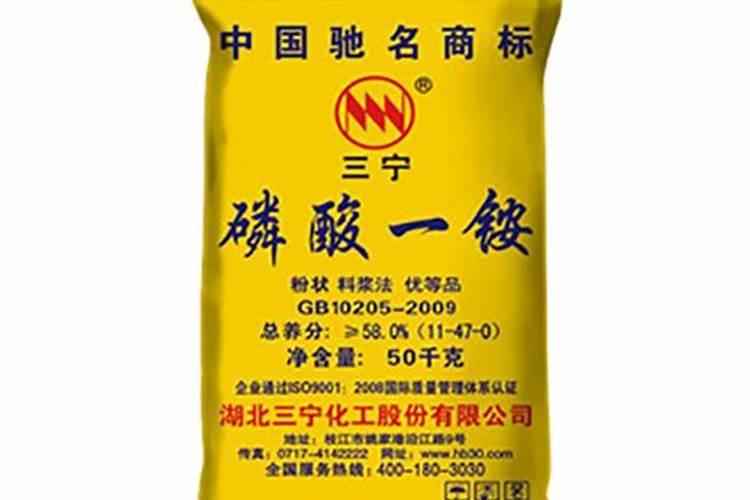 水培郁金香可以用磷酸二氢钾吗