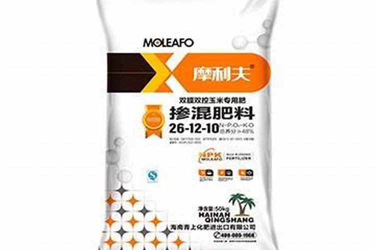美丰比利夫价格是多少,效果怎么样？
