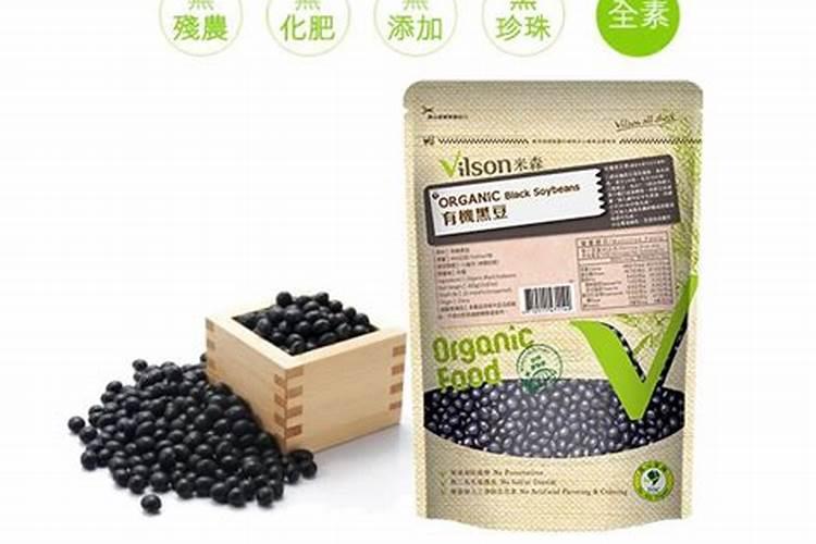 黑豆能做花肥吗 黑豆可以当肥料养花吗