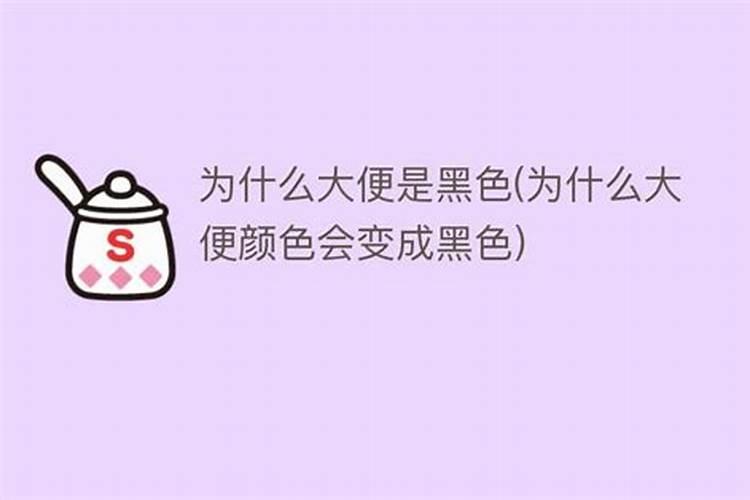 知母有哪些特征？