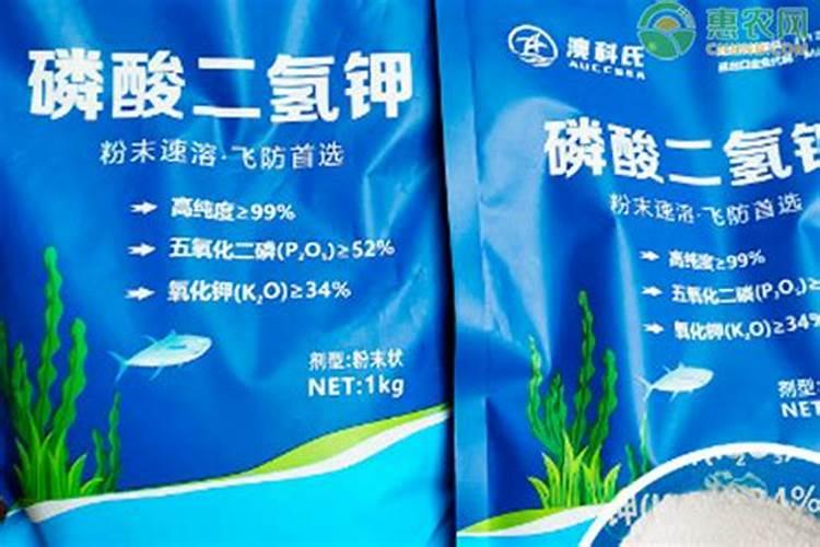 磷酸二氢钾肥的功效和作用