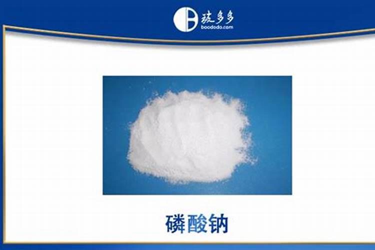磷肥有哪些种类与用途