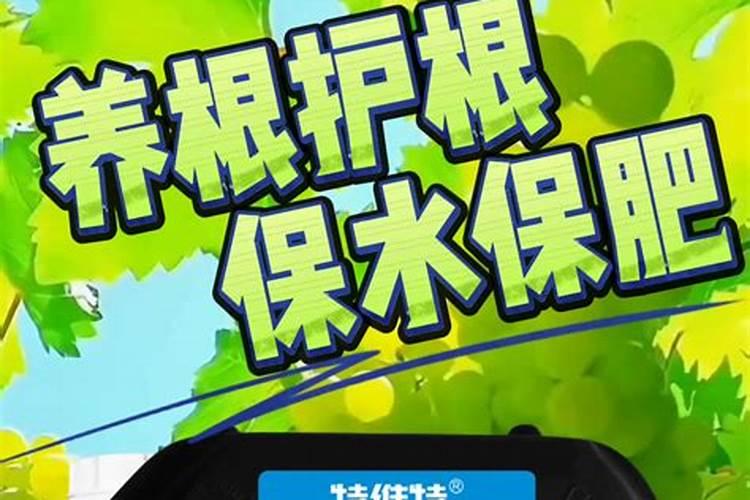 氯溴异氰尿酸不能与哪些农药混用