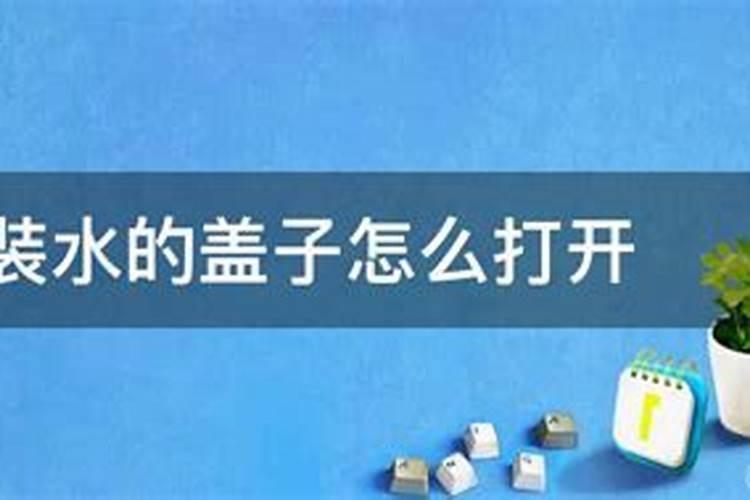 400克的晶体石硼肥一桶水可以吗