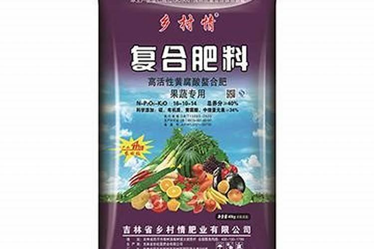 桃树专用肥料十大品牌