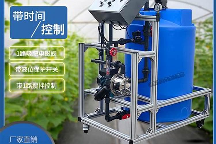 水溶肥滴灌怎么用