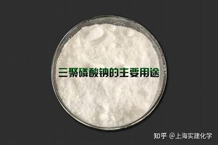 请列举一些复合肥料,磷酸钙是磷肥还是复合肥？为什么？